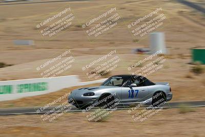 media/Jul-23-2022-Touge2Track (Sat) [[d57e86db7f]]/3-Beginner/140pm Balcony/